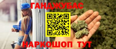 а пвп мука Заводоуковск